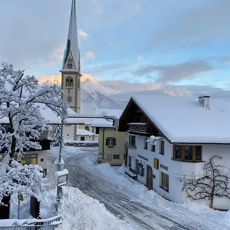 Mountain Mutters 아파트 *